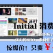 香港6合开奖结果开奖记录2023今天